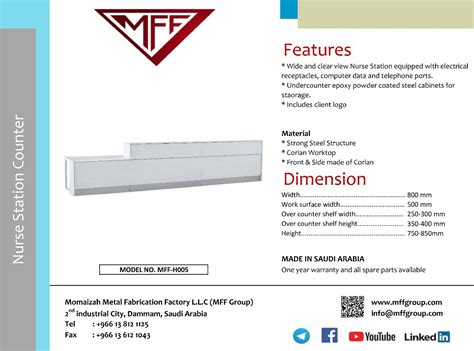 momaizah metal fabrication factory llc mff lab systems|momaizah metal fabrication llc.